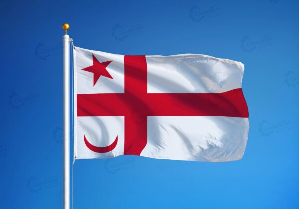 Mikmaq Grand Council flag