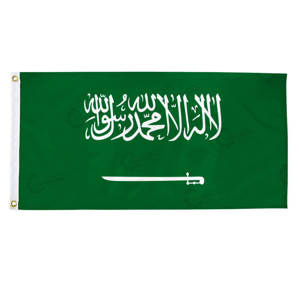 Saudi Arabia Flag