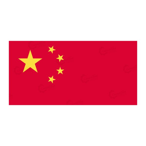 China Flag - Canadiana Flag