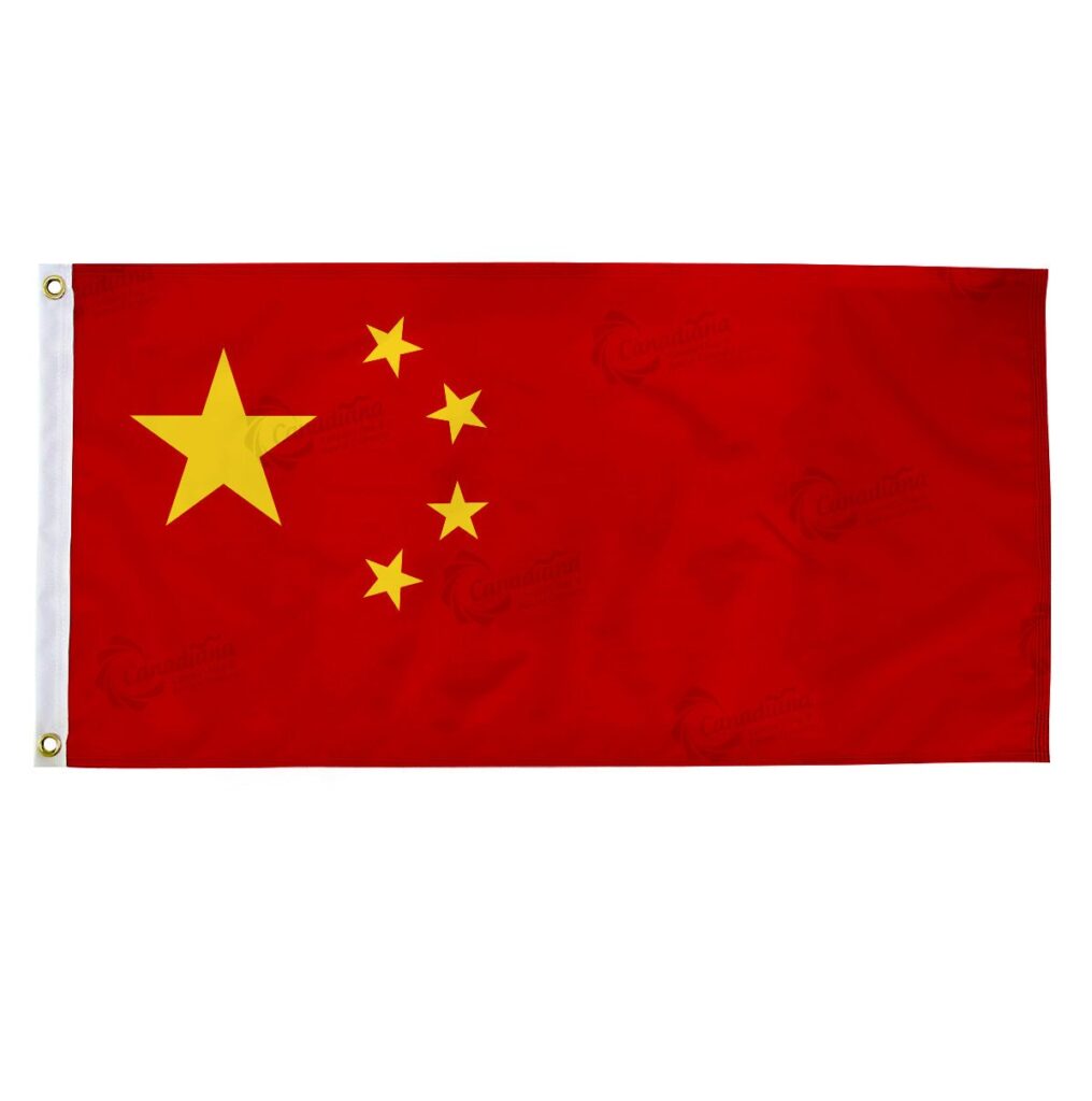 China Flag - Canadiana Flag
